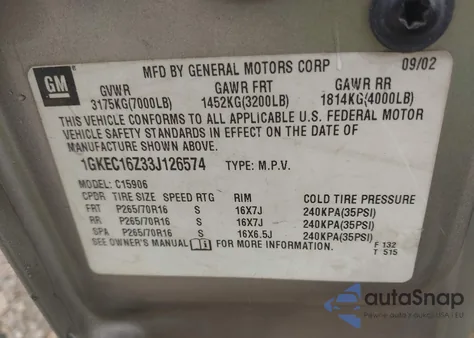 2003 GMC Yukon Xl 1500 Slt из США, поврежденный, VIN 1GKEC16Z33J126574